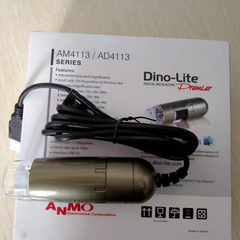 กล้องจุลทรรศน์ดิจิตอลแบบมือถือ - Digital Microscope บทวิจารณ์และราคา